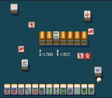 Janyuuki - Gokuu Randa (Japan) screen shot game playing